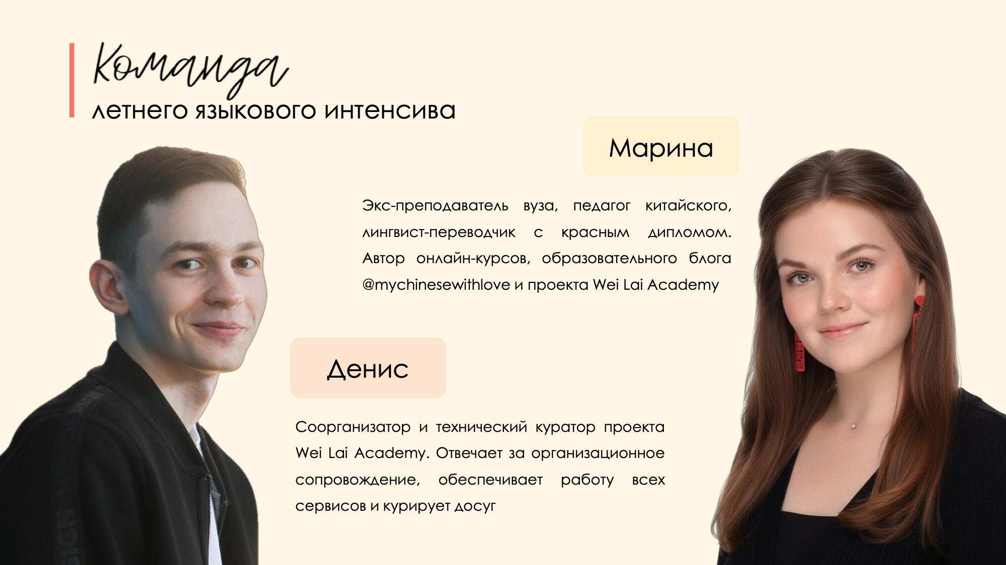 Слайд 11