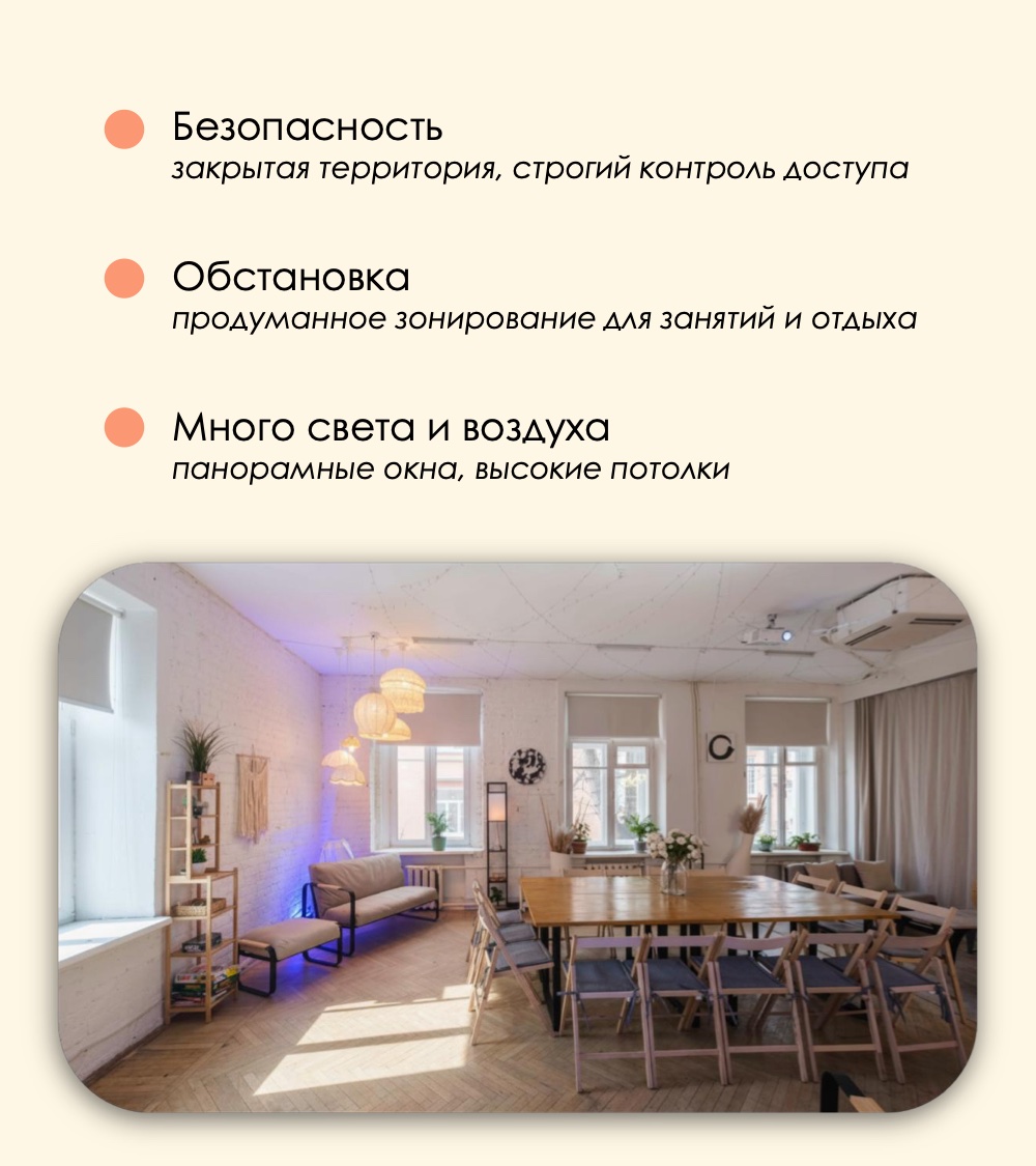 Слайд 5