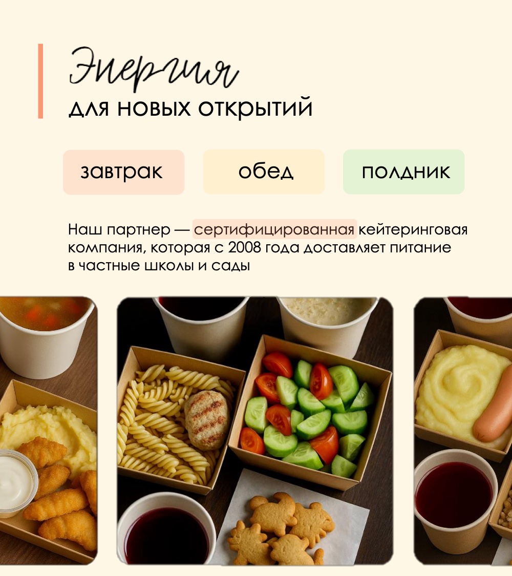 Слайд 8