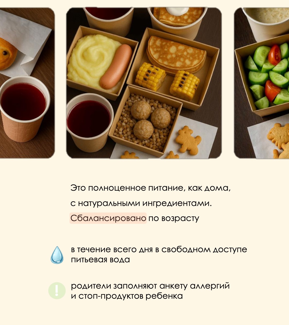 Слайд 9