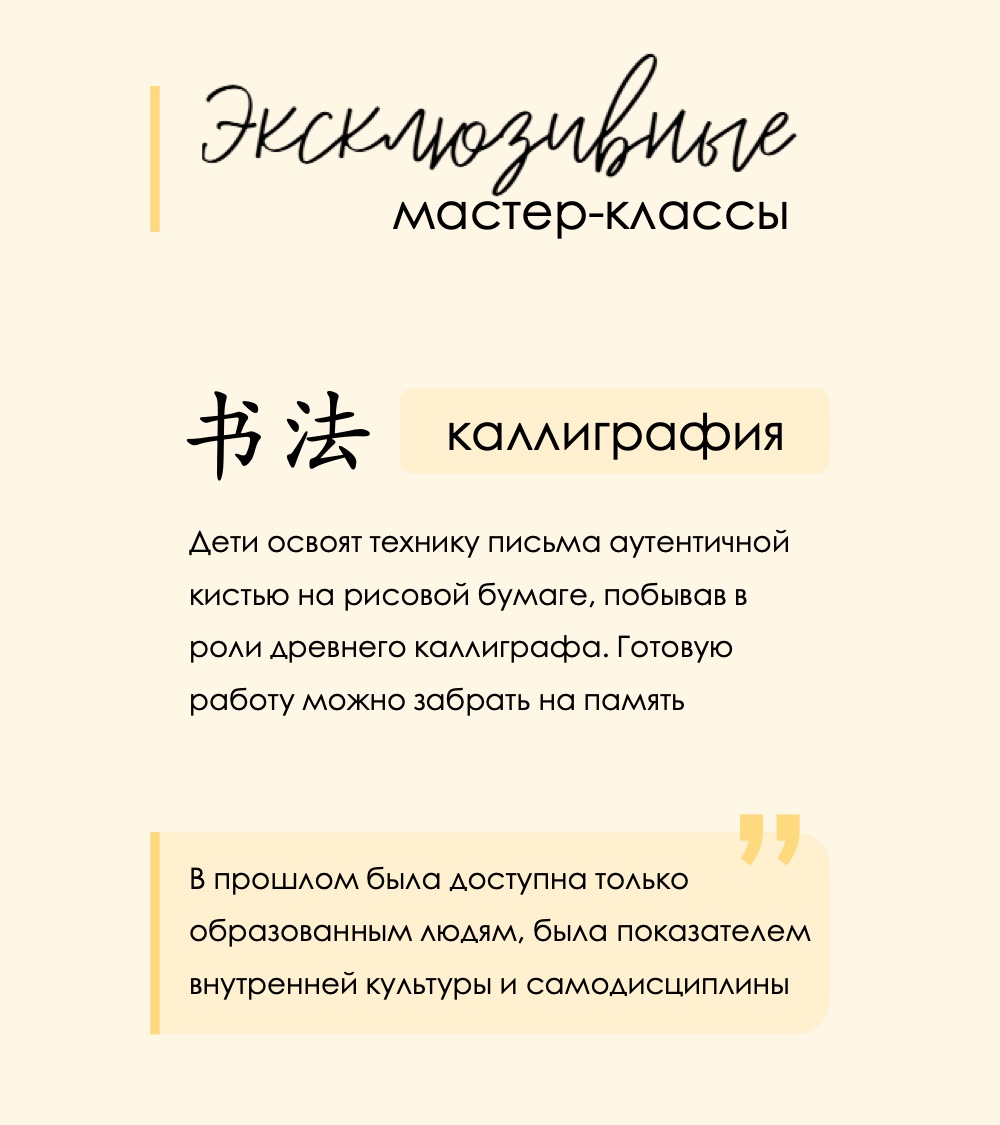 Слайд 10