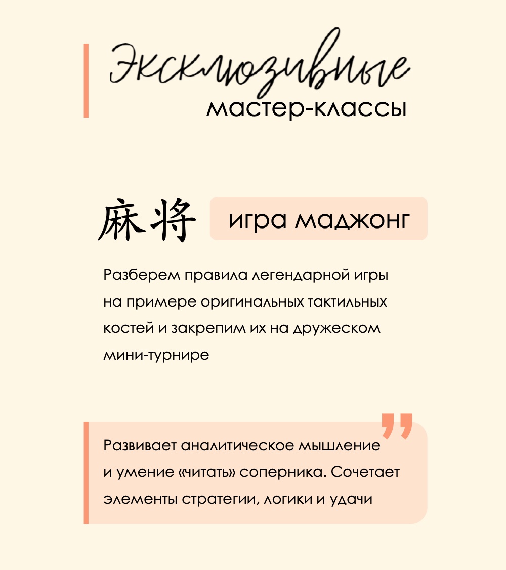 Слайд 14