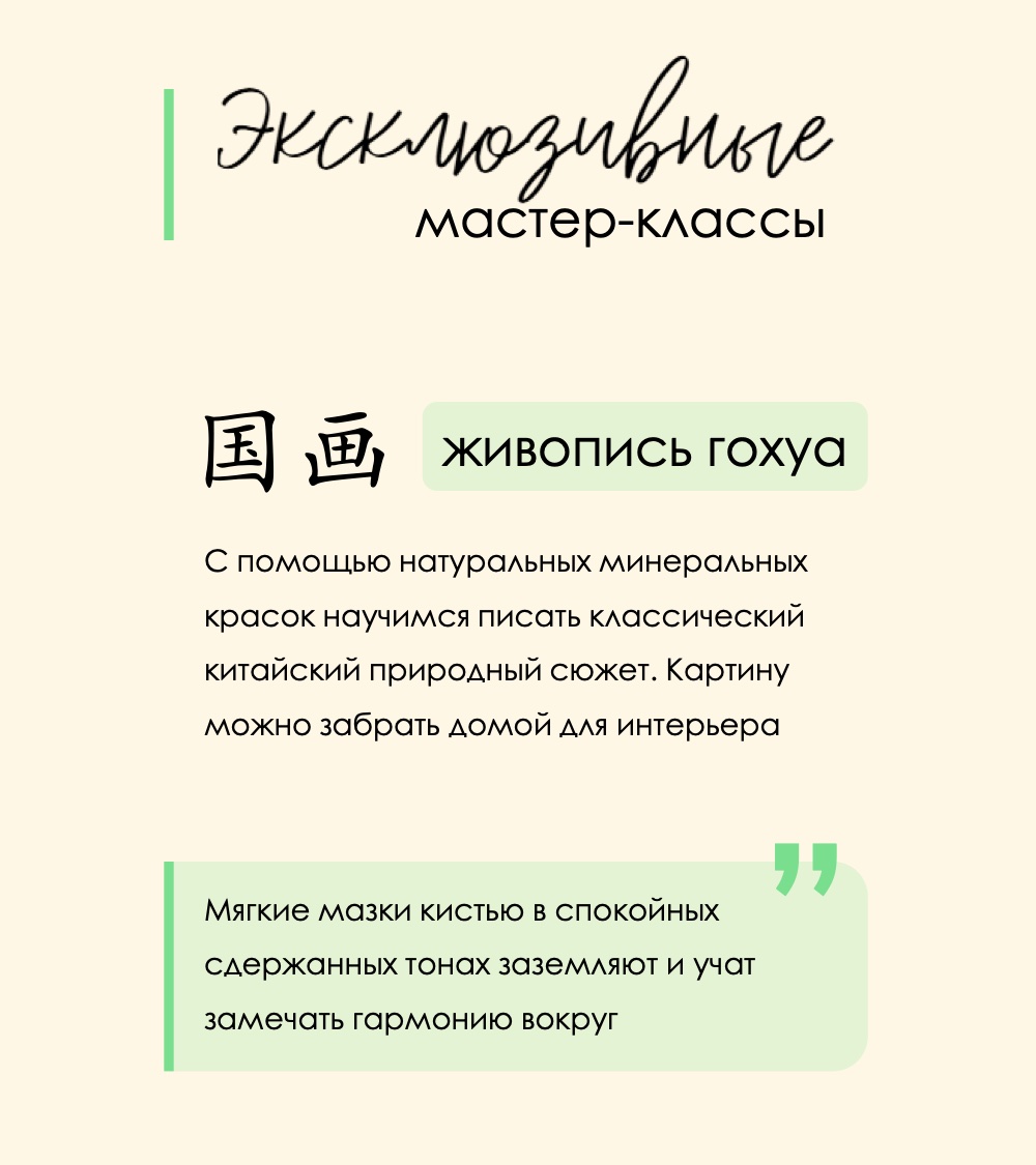 Слайд 16