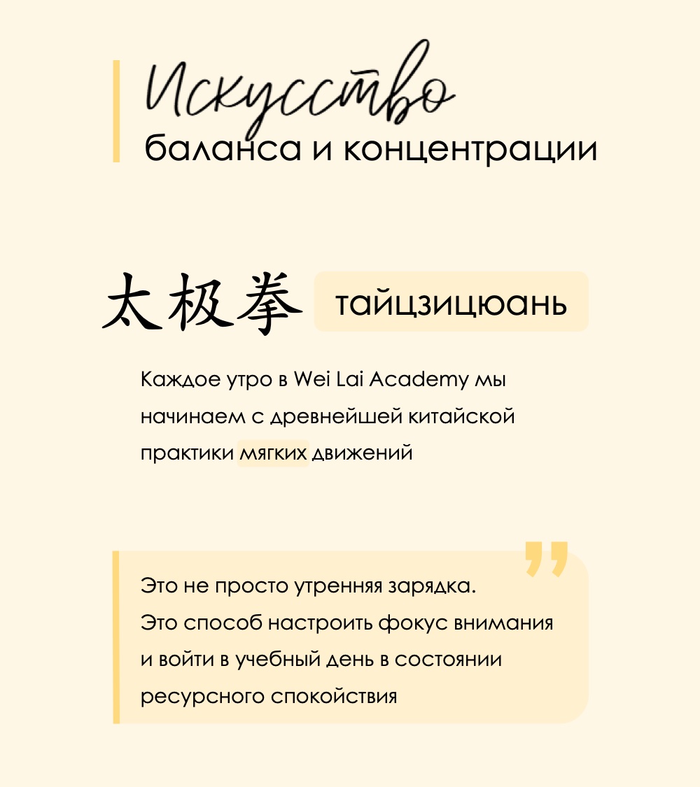 Слайд 18