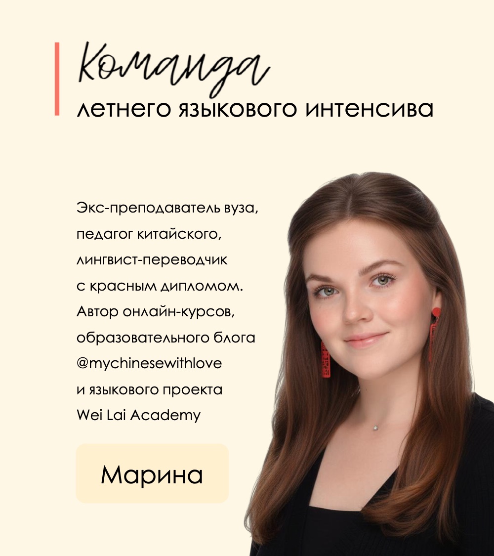 Слайд 20