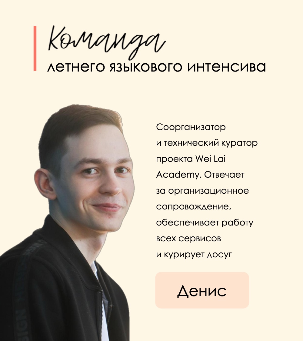 Слайд 21