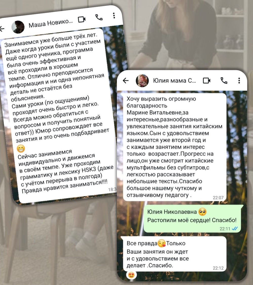 Слайд 23