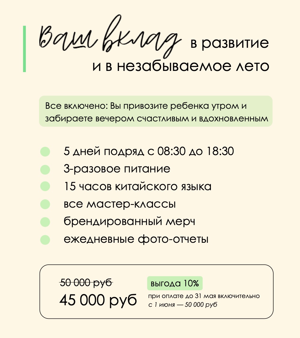 Слайд 24