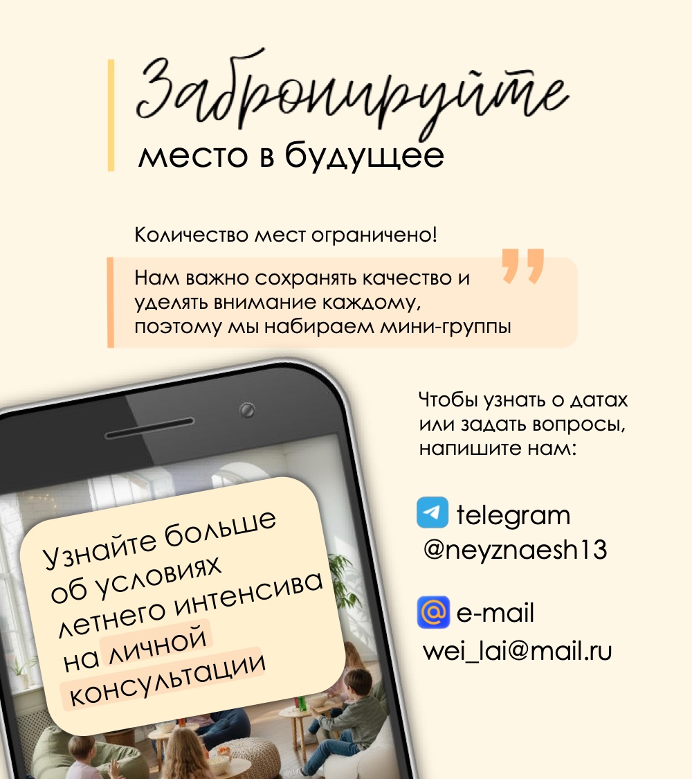 Слайд 26
